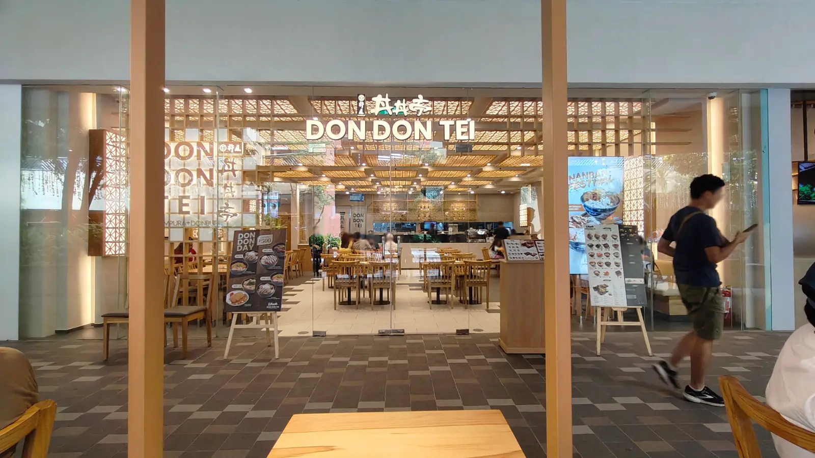 DON DON TEI in SM Mall of Asia